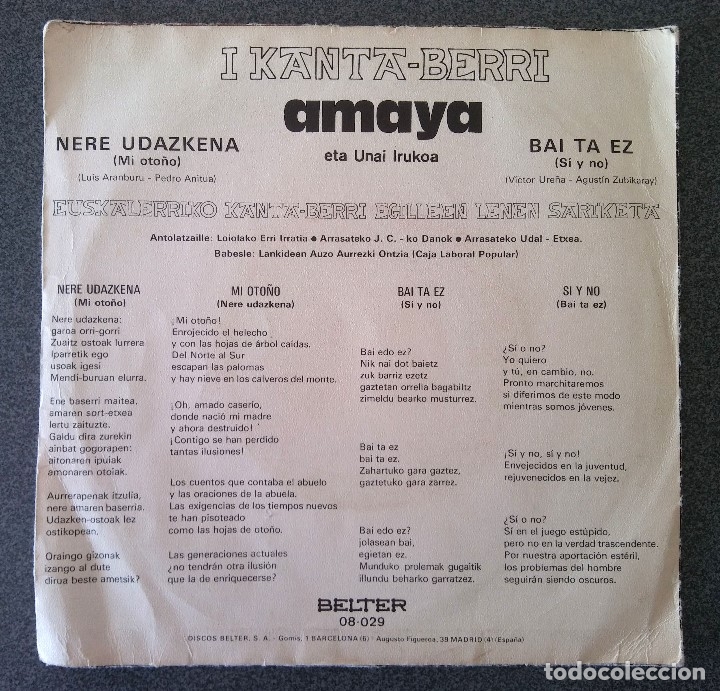 Discos de vinilo: Vinilo Amaya I Kanta Berry - Foto 3