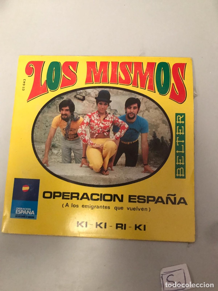 Discos de vinilo: Los mismos - Foto 1