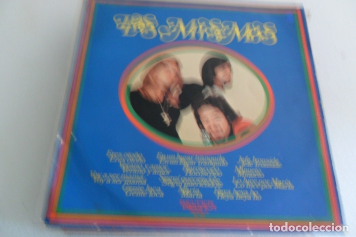 Discos de vinilo: LOS MISMOS 1973 - Foto 1