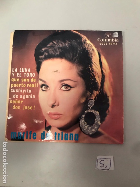 Discos de vinilo: Marife de Triana - Foto 1