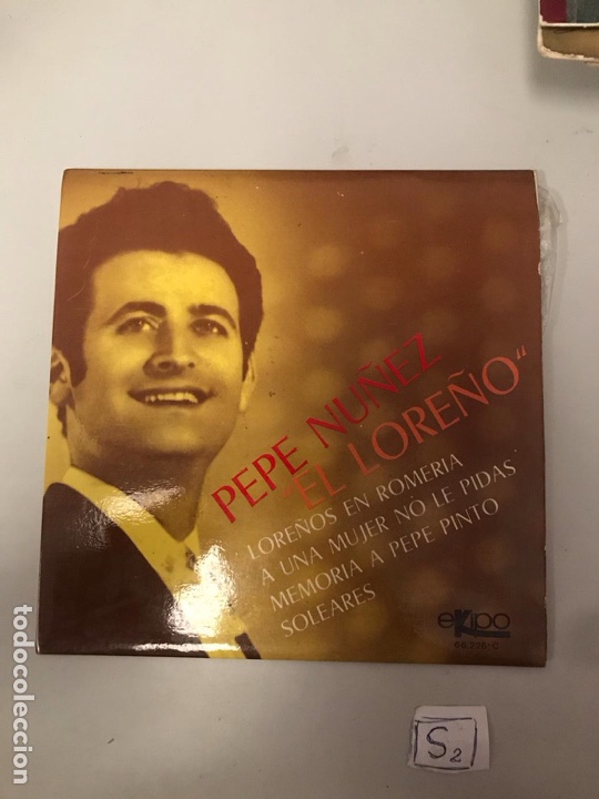 Discos de vinilo: El lore&ntilde;o - Foto 1