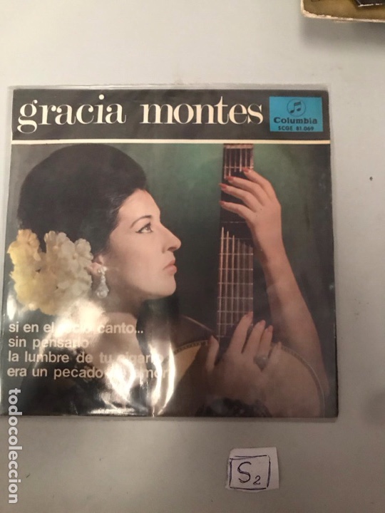 Discos de vinilo: Gracia montes - Foto 1