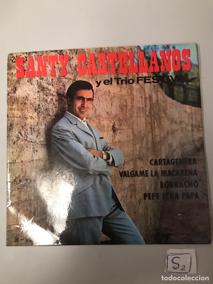 Discos de vinilo: Santi Castellanos - Foto 1