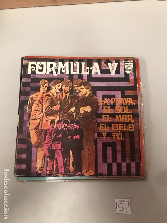 Discos de vinilo: F&oacute;rmula v - Foto 1
