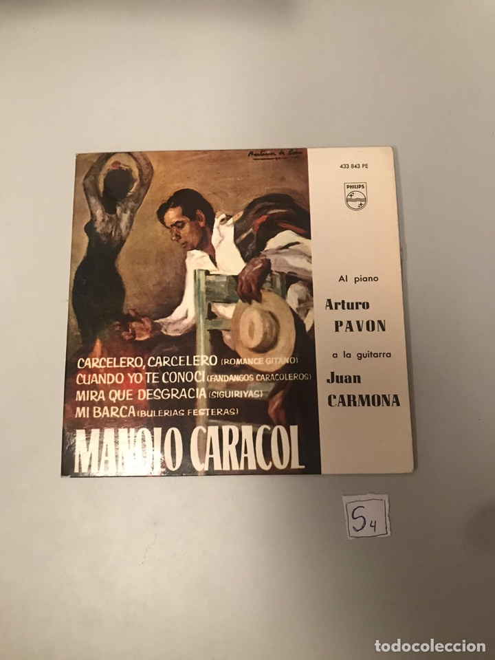 Discos de vinilo: Manolo caracol - Foto 1