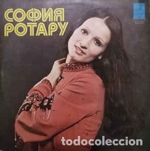 Disques de vinyle: SOFIA ROTARU