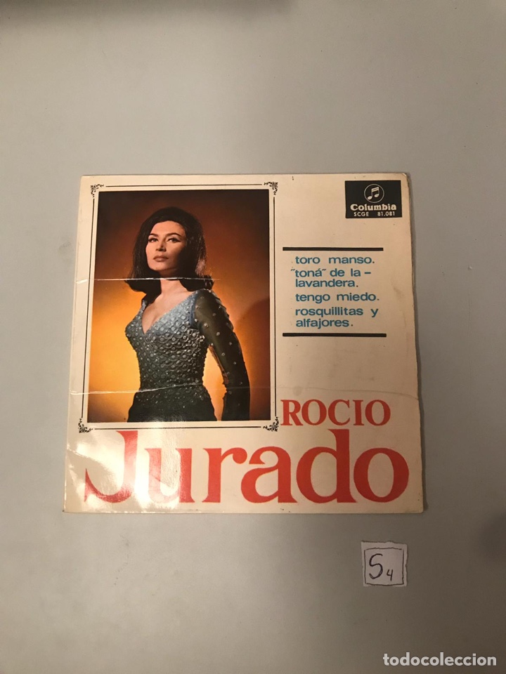 Discos de vinilo: Roc&iacute;o jurado - Foto 1