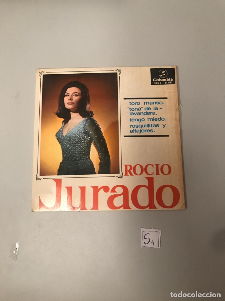 Discos de vinilo: Roc&iacute;o jurado - Foto 1