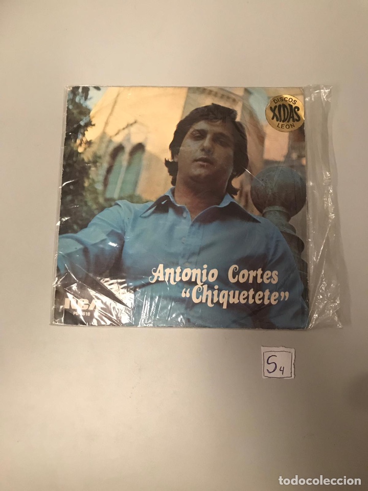 Discos de vinilo: Chiquetete - Foto 1