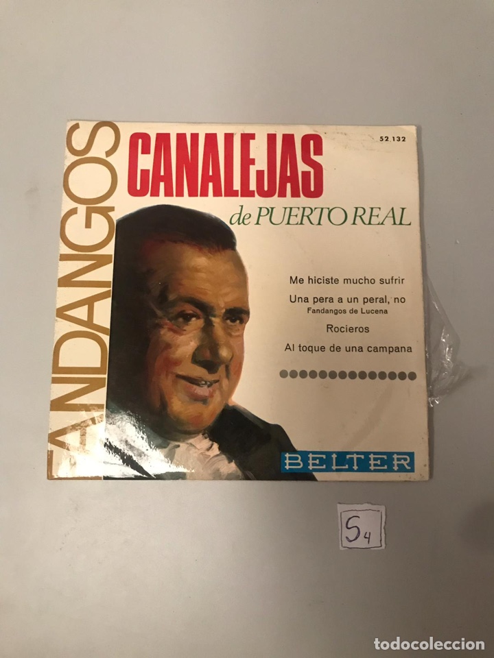 Discos de vinilo: Canalejas de Puerto real - Foto 1