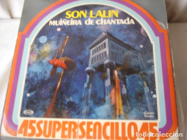 Discos de vinilo: Son Lalin    Mui&ntilde;eira de Chantada - Foto 2