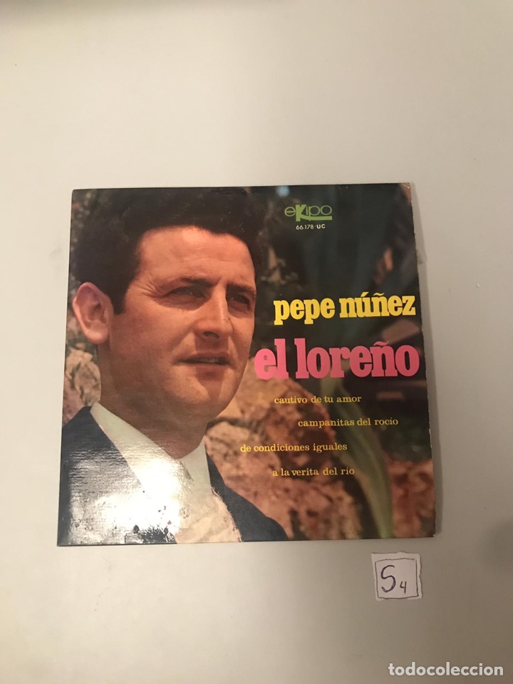 Discos de vinilo: El lore&ntilde;o - Foto 1