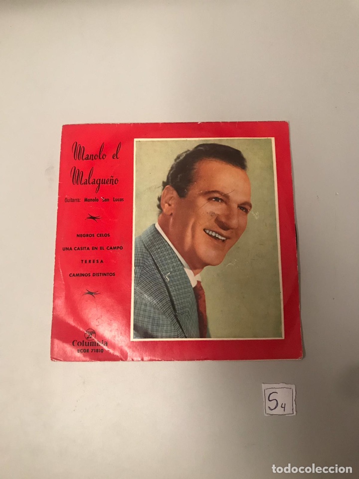 Discos de vinilo: Manolo el malague&ntilde;o - Foto 1