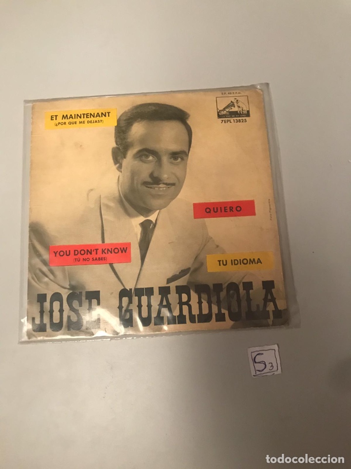 Discos de vinilo: Jos&eacute; Guardiola - Foto 1