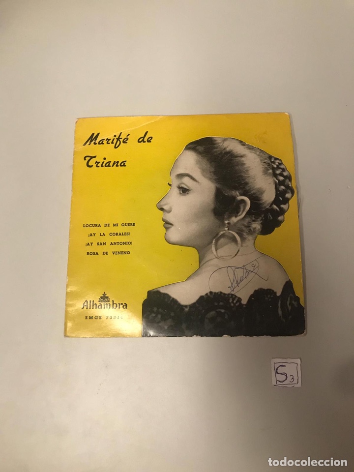Discos de vinilo: Marife de Triana - Foto 1