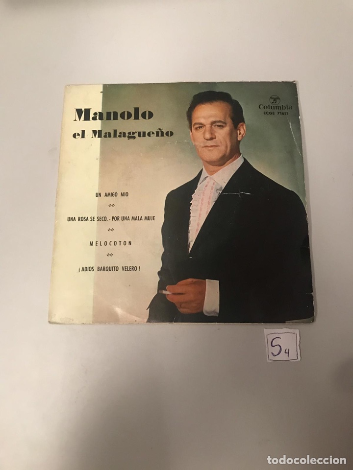 Discos de vinilo: Manolo el malague&ntilde;o - Foto 1