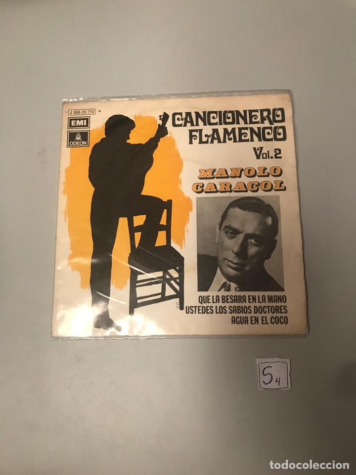 Discos de vinilo: Manolo caracol - Foto 1