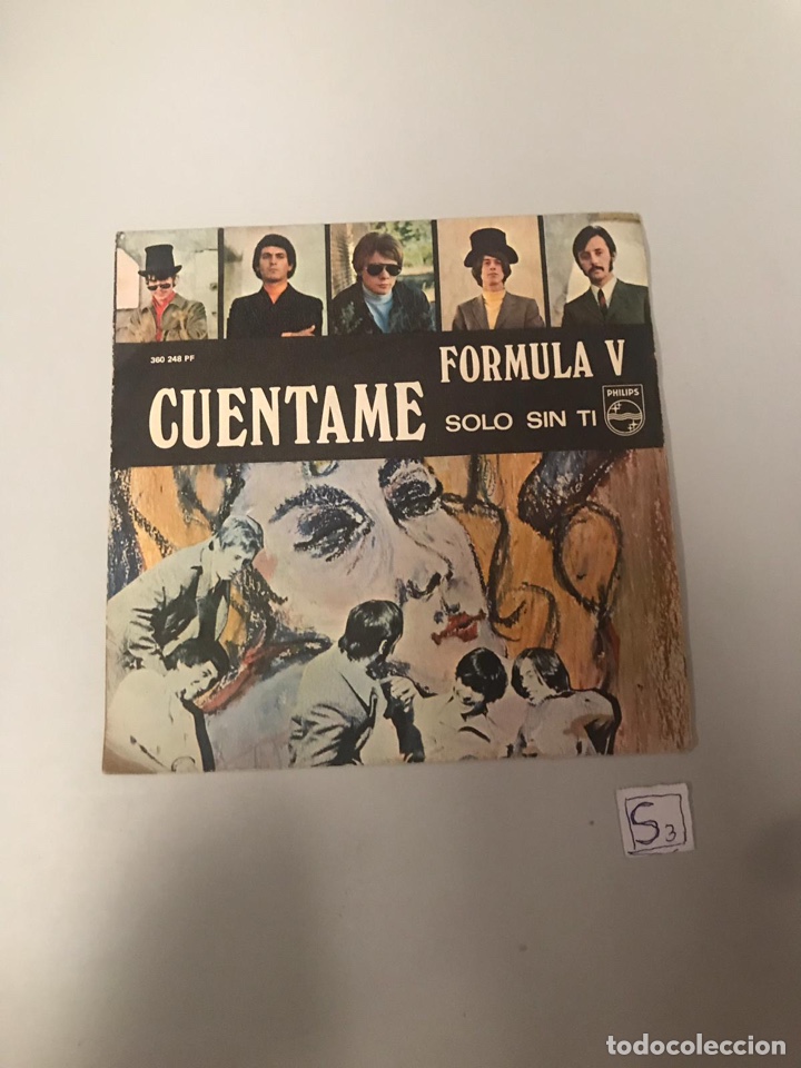 Discos de vinilo: F&oacute;rmula v - Foto 1