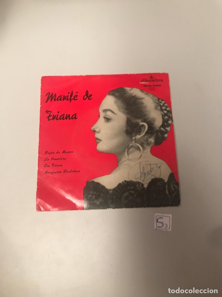 Discos de vinilo: Marife de Triana - Foto 1
