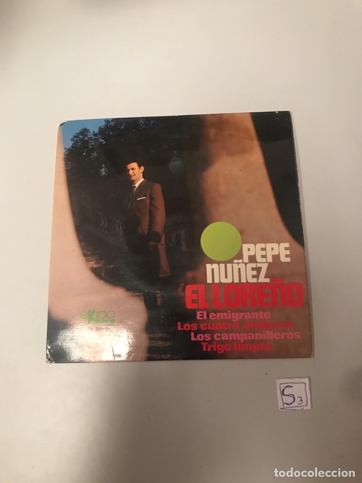 Discos de vinilo: El lore&ntilde;o - Foto 1
