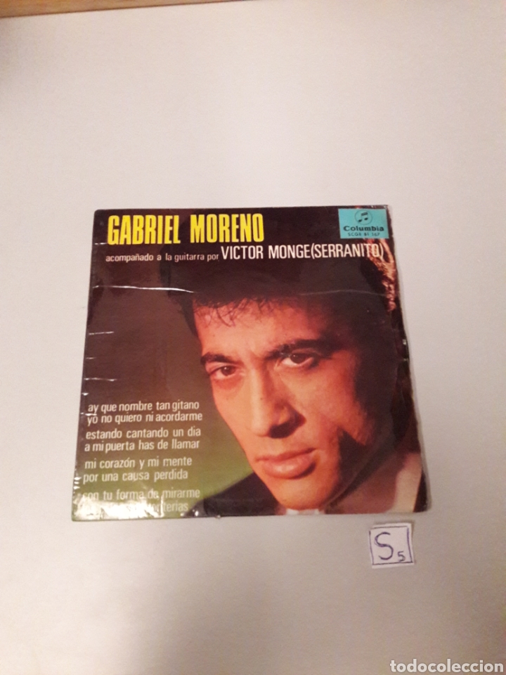 Discos de vinilo: Gabriel moreno - Foto 1