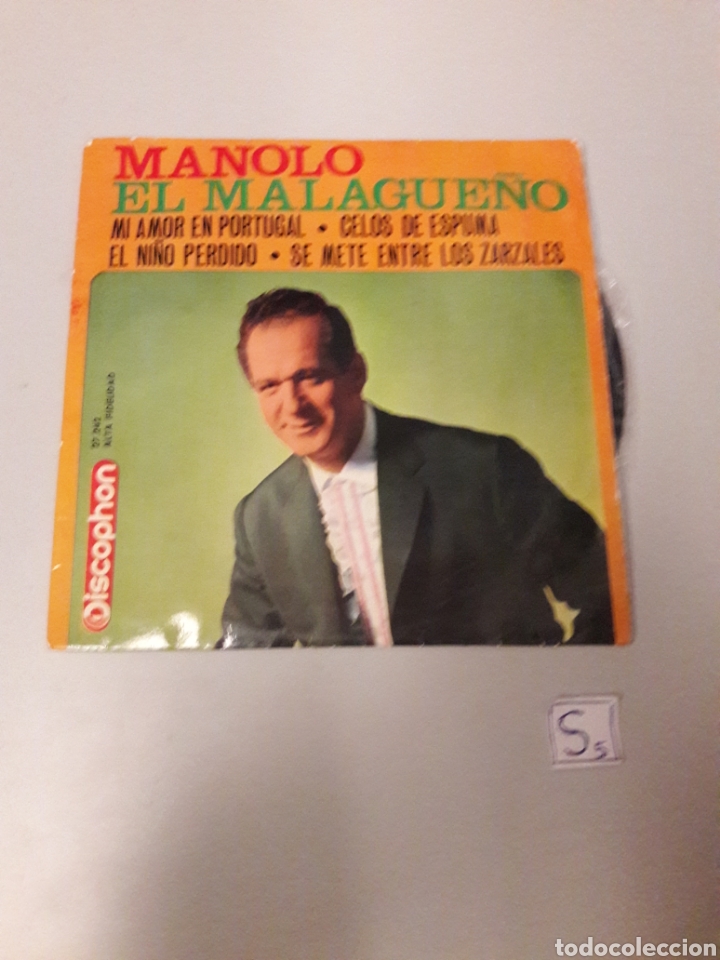 Discos de vinilo: Manolo el malague&ntilde;o - Foto 1