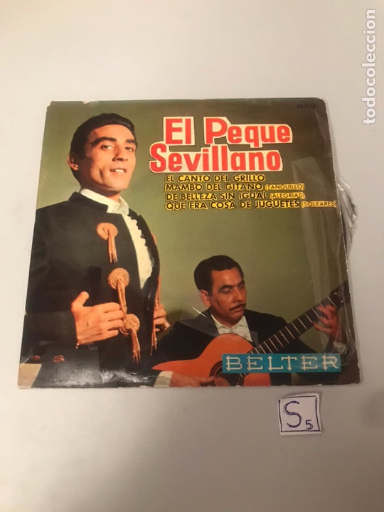 Discos de vinilo: El Peque sevillano - Foto 1