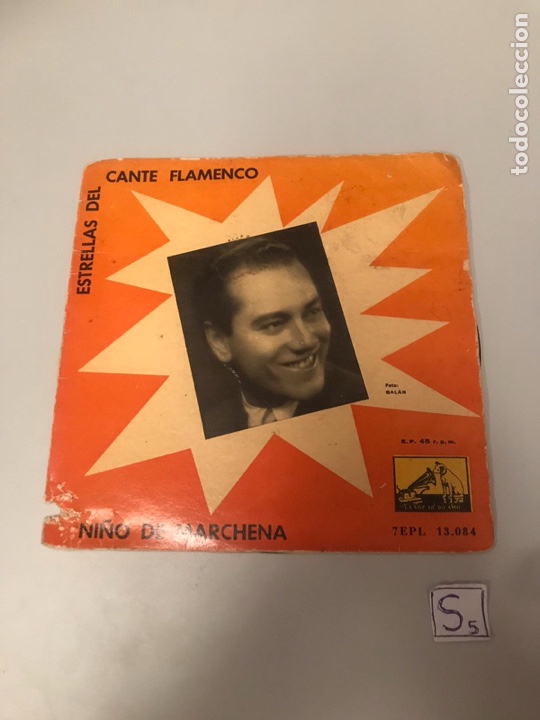 Discos de vinilo: Ni&ntilde;o De Marchena - Foto 1