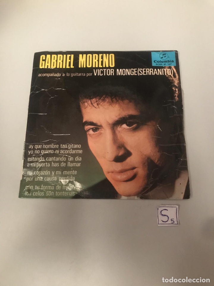 Discos de vinilo: Gabriel moreno - Foto 1