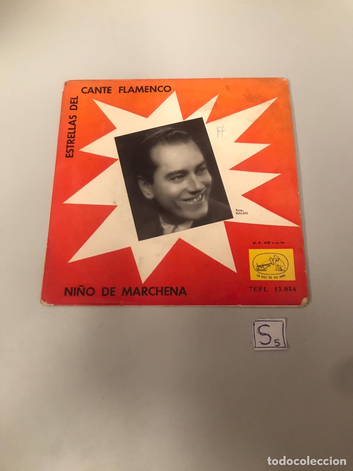 Discos de vinilo: Ni&ntilde;o De Marchena - Foto 1