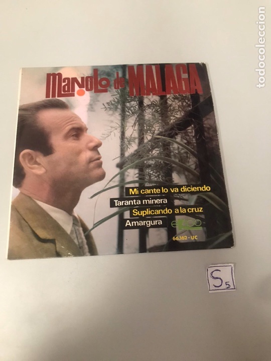 Discos de vinilo: Manolo de M&aacute;laga - Foto 1