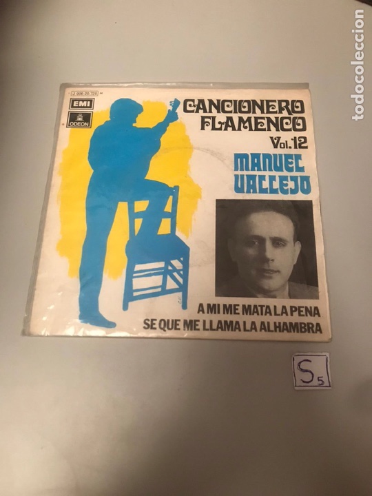 Discos de vinilo: Manuel Vallejo - Foto 1