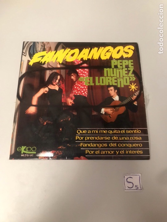 Discos de vinilo: El lore&ntilde;o - Foto 1