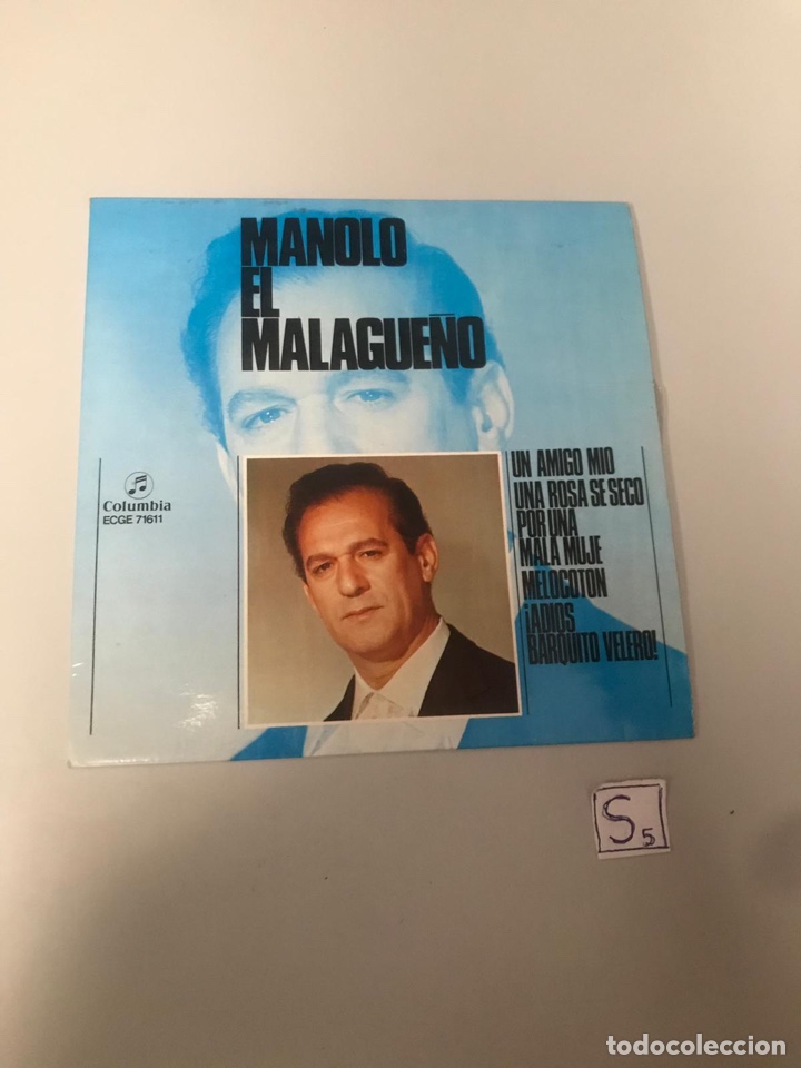 Discos de vinilo: Manolo el malague&ntilde;o - Foto 1