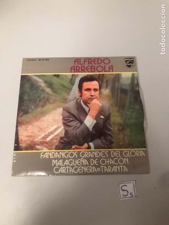 Discos de vinilo: Alfredo arrebola - Foto 1