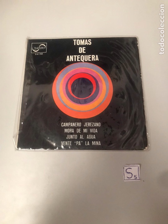 Discos de vinilo: Tom&aacute;s de Antequera - Foto 1