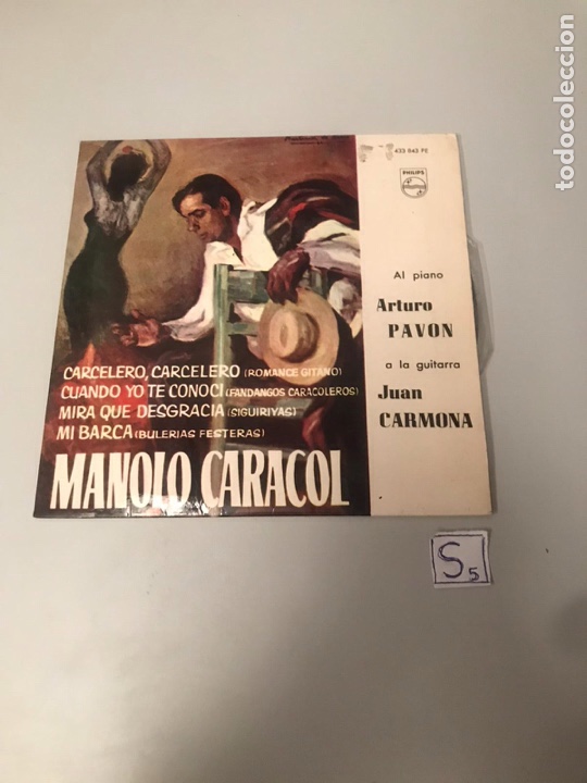 Discos de vinilo: Manolo caracol - Foto 1