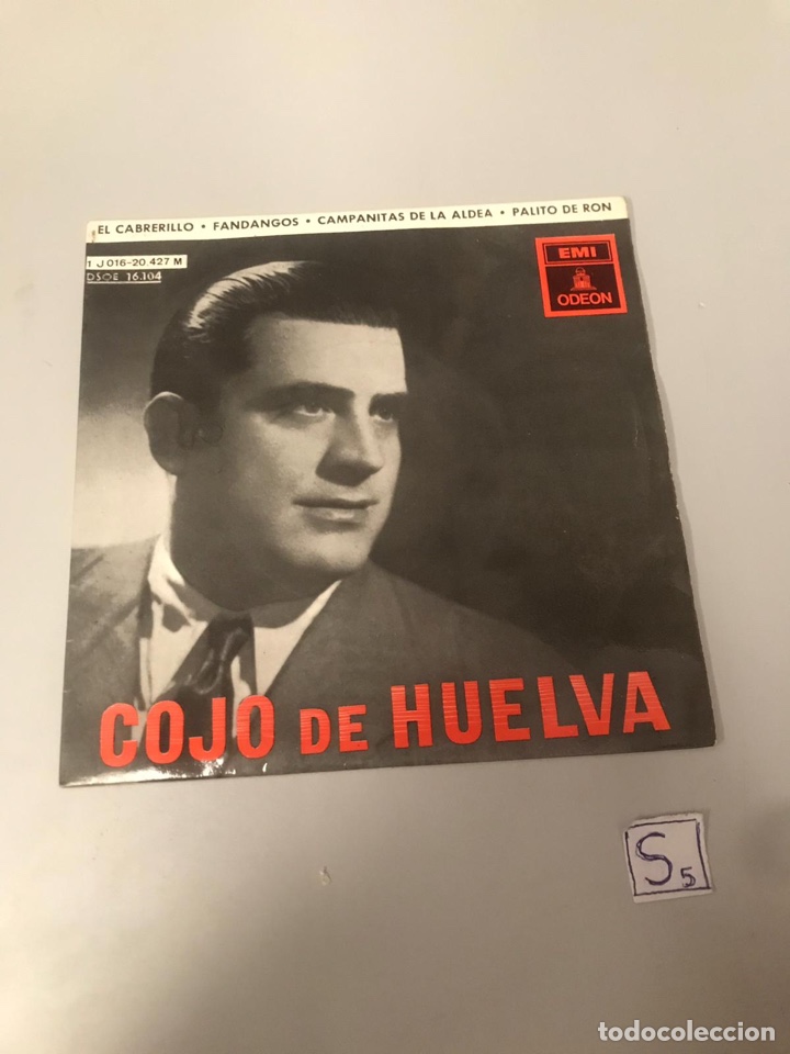 Discos de vinilo: Cojo de Huelva - Foto 1