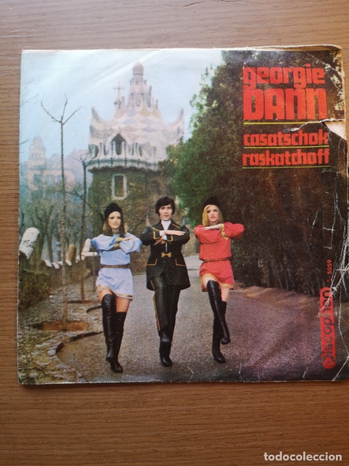 Discos de vinilo: George Dann raskatchoff - Foto 1