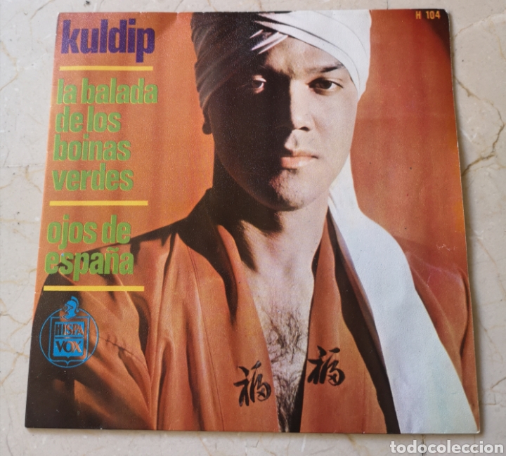 Discos de vinilo: Kuldip Vinilo single - Foto 1
