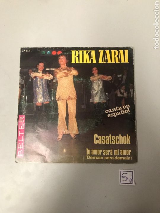 Discos de vinilo: Rika zarai - Foto 1