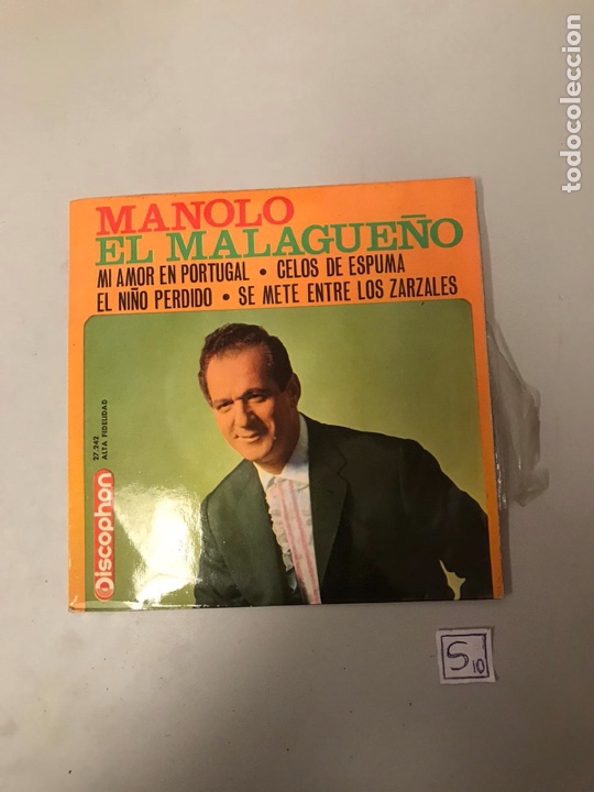 Discos de vinilo: Manolo el malague&ntilde;o - Foto 1