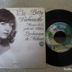 Discos de vinilo: PATTY D'ARBANVILLE MUSICA DE LA PELICULA BILITIS LA CHANSON DE MELISSA SINGLE 1977. Lote 176020474