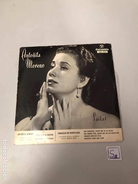 Discos de vinilo: Anto&ntilde;ita Moreno - Foto 1