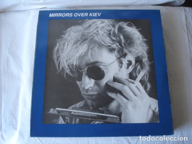 Discos de vinilo: Mirrors Over Kiev   Wild Man - Foto 1