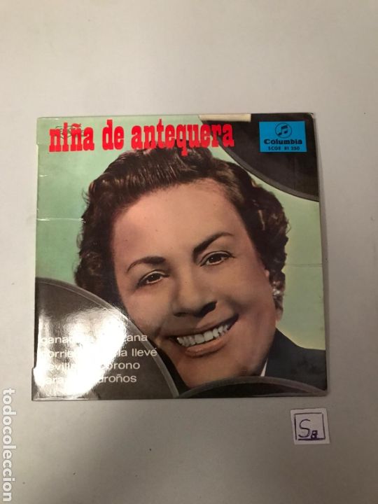 Discos de vinilo: Ni&ntilde;a de Antequera - Foto 1