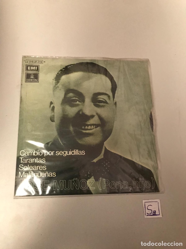 Discos de vinilo: Jos&eacute; Mu&ntilde;oz - Foto 1