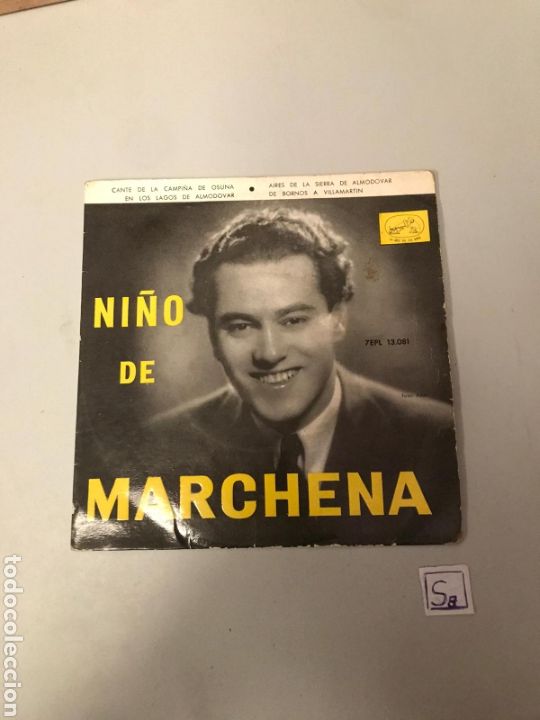 Discos de vinilo: Ni&ntilde;o de marchena - Foto 1