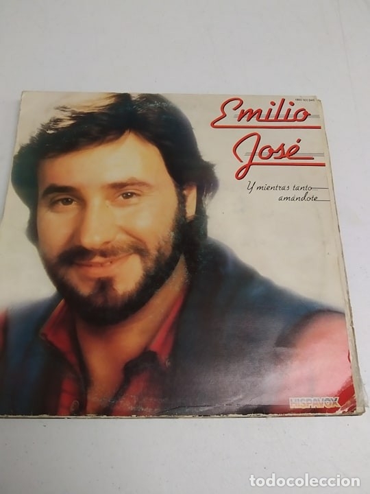 Discos de vinilo: Emilio Jos&eacute; &lrm;&ndash; Y Mientras Tanto... Am&aacute;ndote - Foto 1