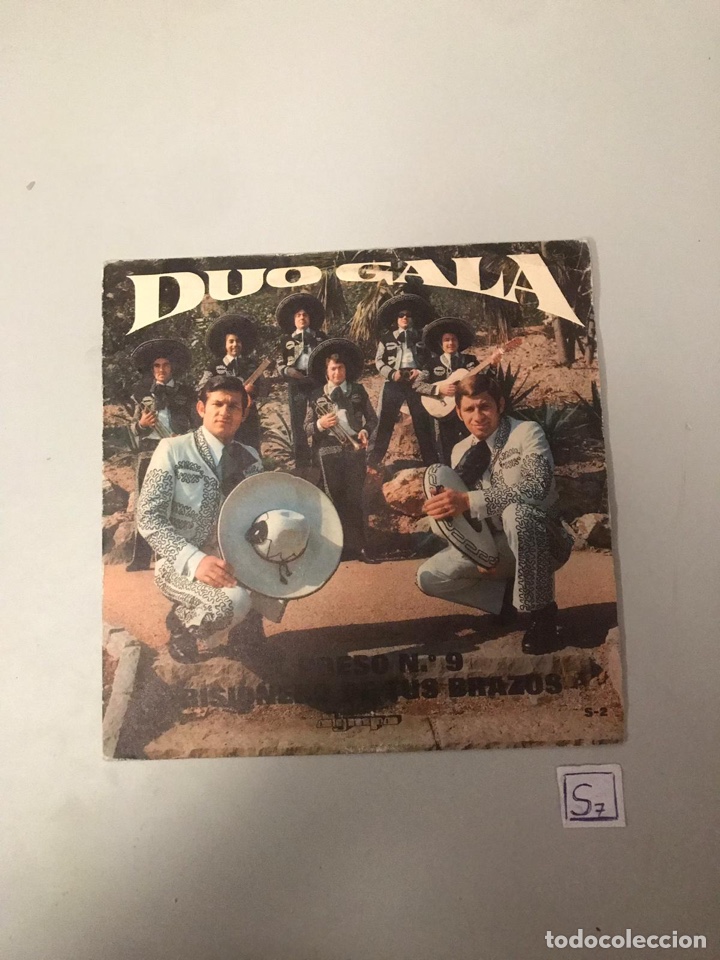 Discos de vinilo: D&uacute;o gala - Foto 1